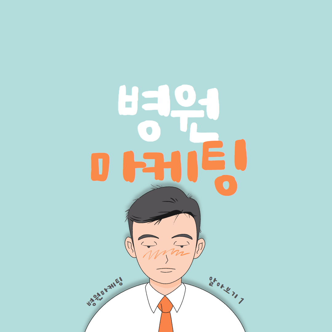 인사이트 표지  18.jpg